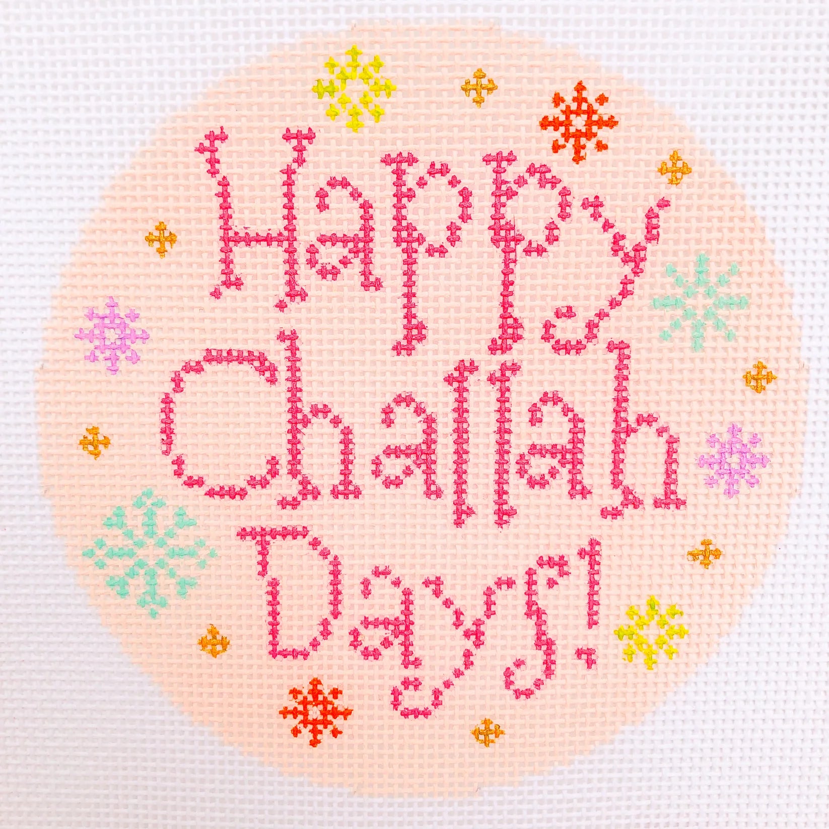 Happy Challah Days SRD-170