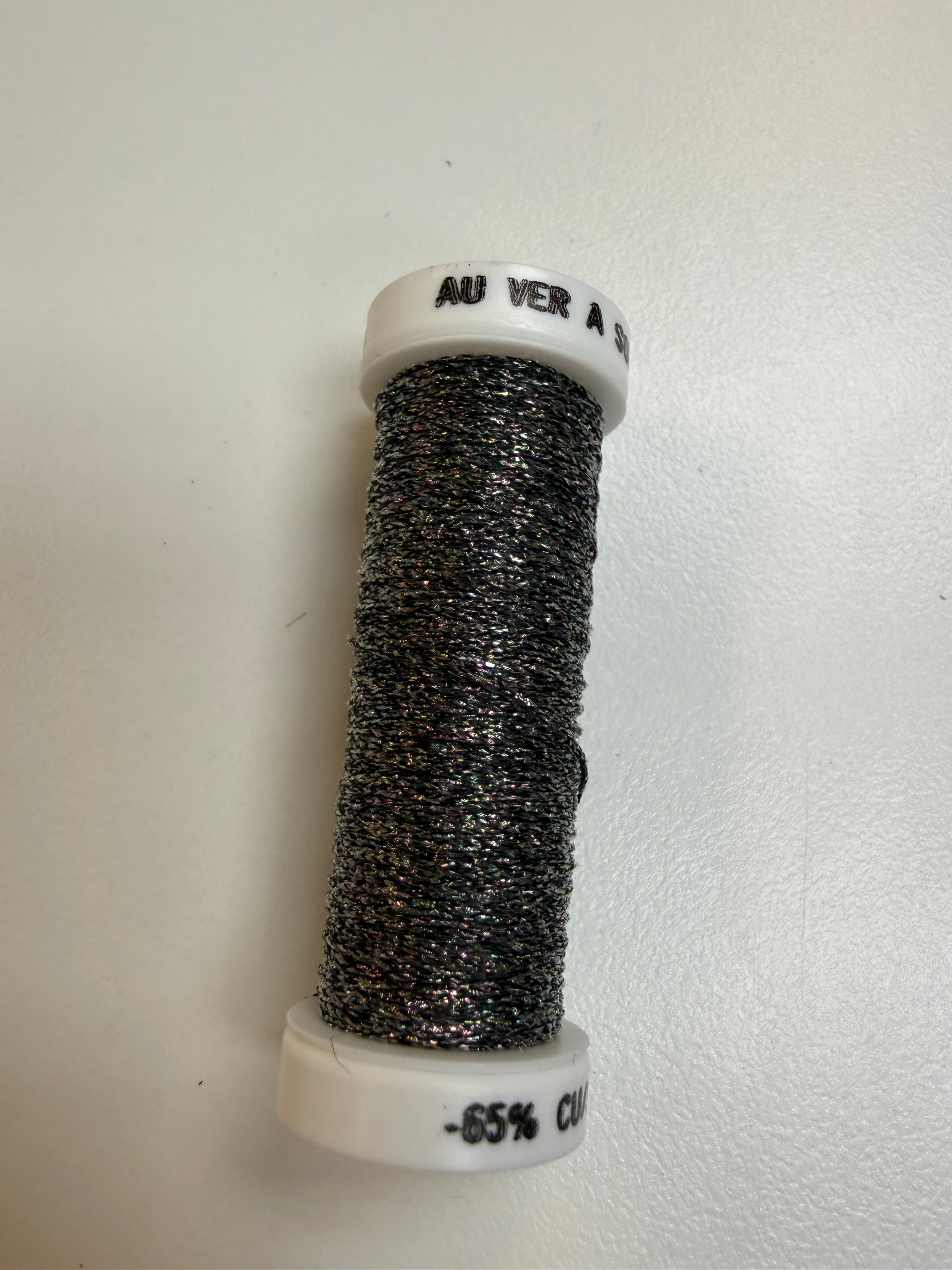 Au Ver a Soie Metallic Braid Size 8