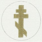 Eastern Orthodox Cross Chrismon Wg11452