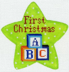 First Christmas Blocks XO-102