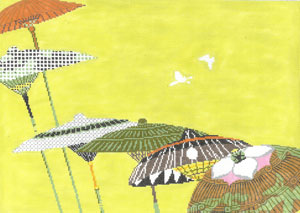 Sunbrella C-601