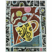 Cafe Fiesta 9.25 x 12 - 18 mesh EWE-763