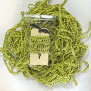 Pom Trim