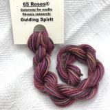 Treenway Silks 100% silk Thread Shinju