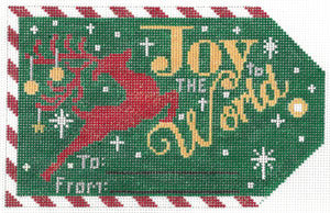 Joy to the World XO-197g